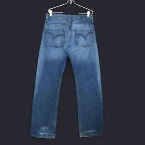 Vintage Y2K Levi’s SilverTab bootcut jeans true boot wide leg baggy relaxed fit